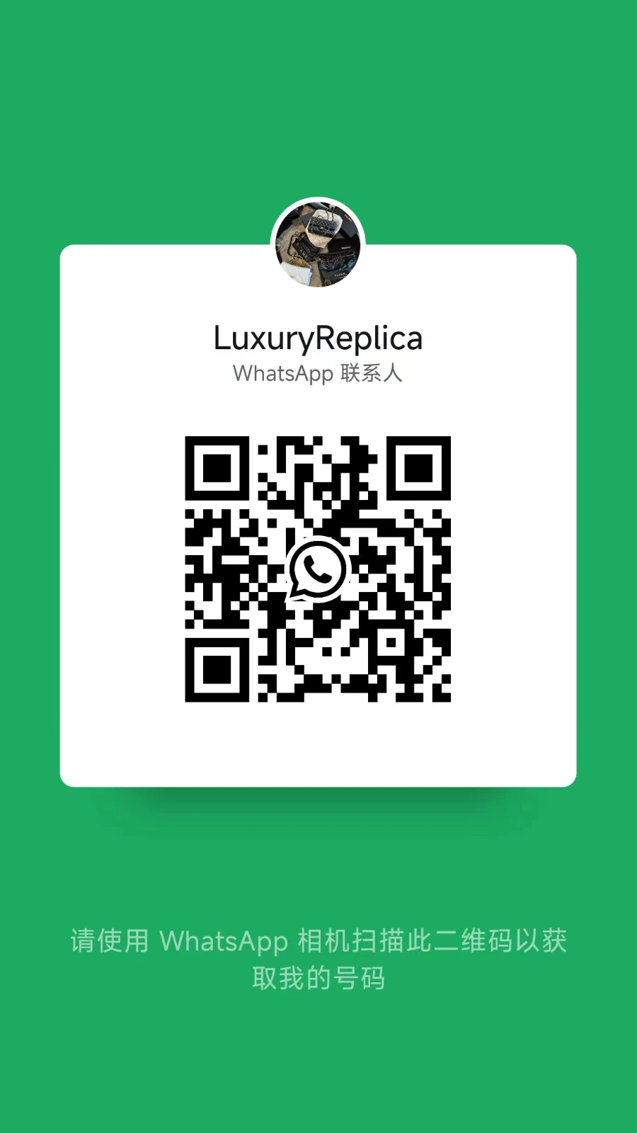 MMBAG 88 WhatsApp QR code