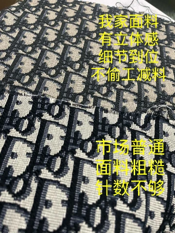 Imported Original Leather factory photos第 13 张实拍