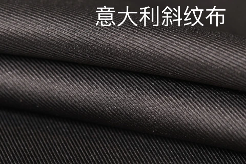 Imported Original Leather factory photos第 2 张实拍