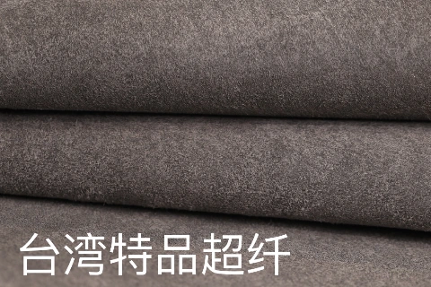 Imported Original Leather factory photos第 4 张实拍